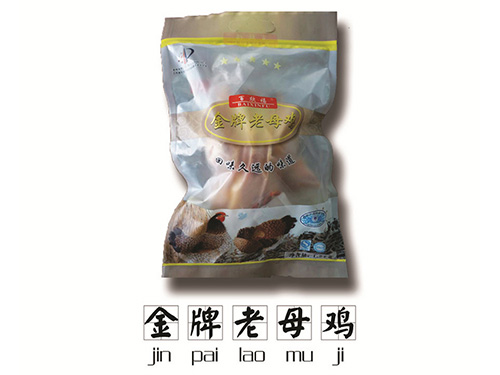 半自動打包機(jī)