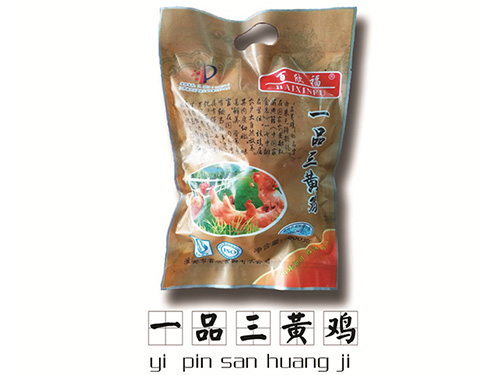 束帶機(jī)